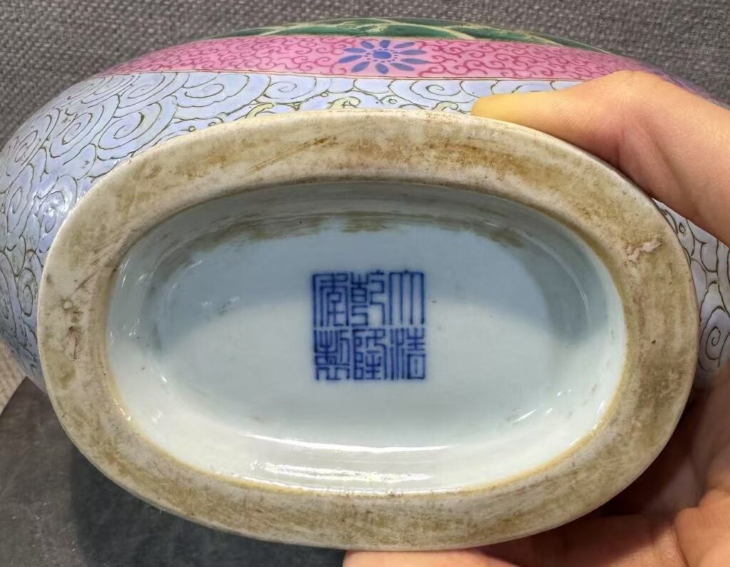 图片[2]-The Qing Dynasty Qianlong Double-Ear Dragon Pattern Vase-國際博寶藝術品交易網