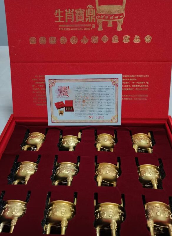 Effective Treasure Vessel-國際博寶藝術品交易網