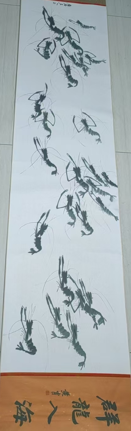 Qi Baishi’s group of dragons entering the sea, 270X46cm