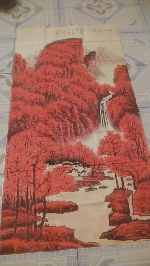 Li Keran’s Red Mountain-國際博寶藝術品交易網