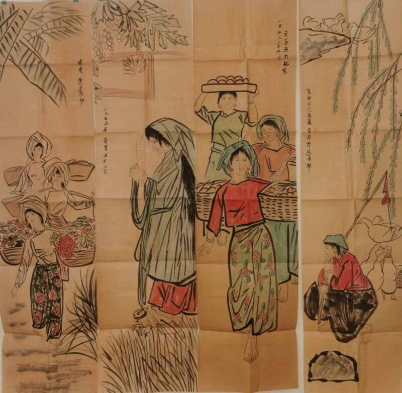 Four screens of Huang Zhou’s characters-國際博寶藝術品交易網