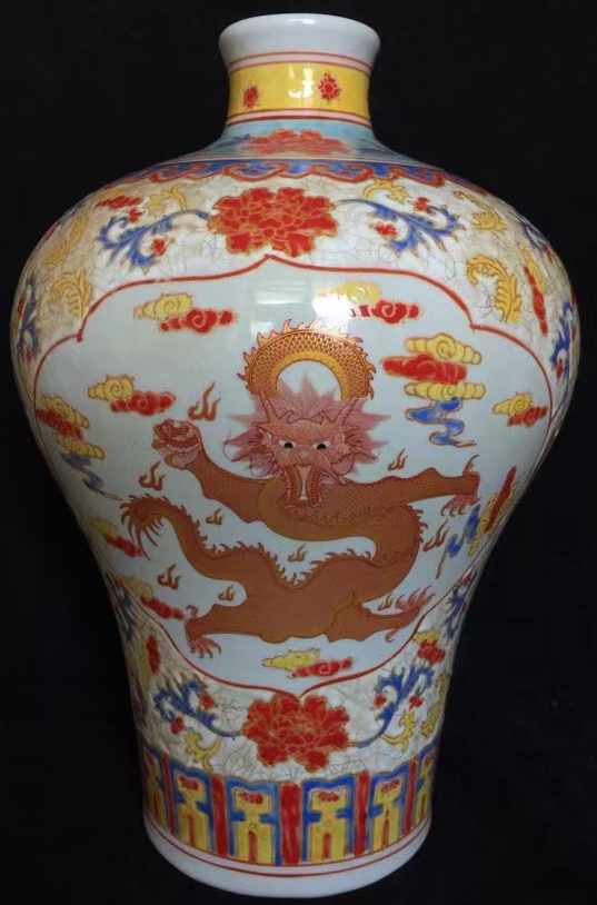 Kangxi Emperor’s Imperial Dragon Pattern Vase-國際博寶藝術品交易網