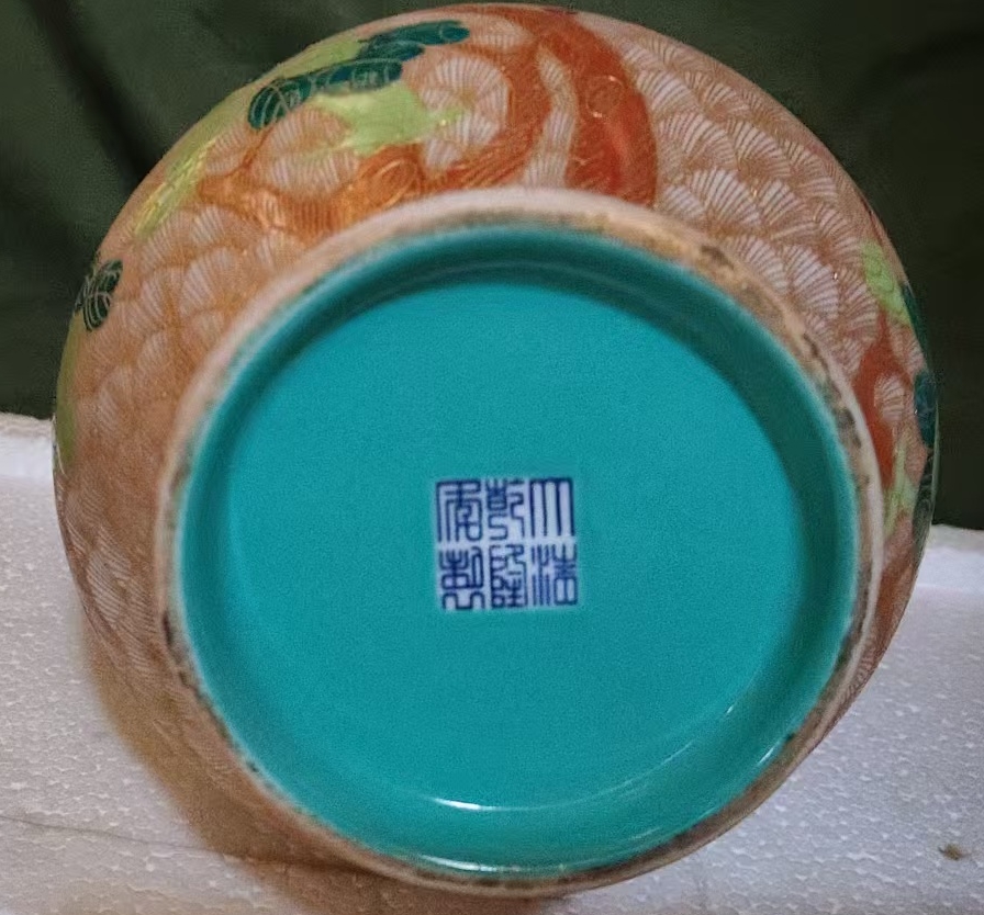 图片[2]-Qing Dynasty Qianlong garlic bulb bottle-國際博寶藝術品交易網