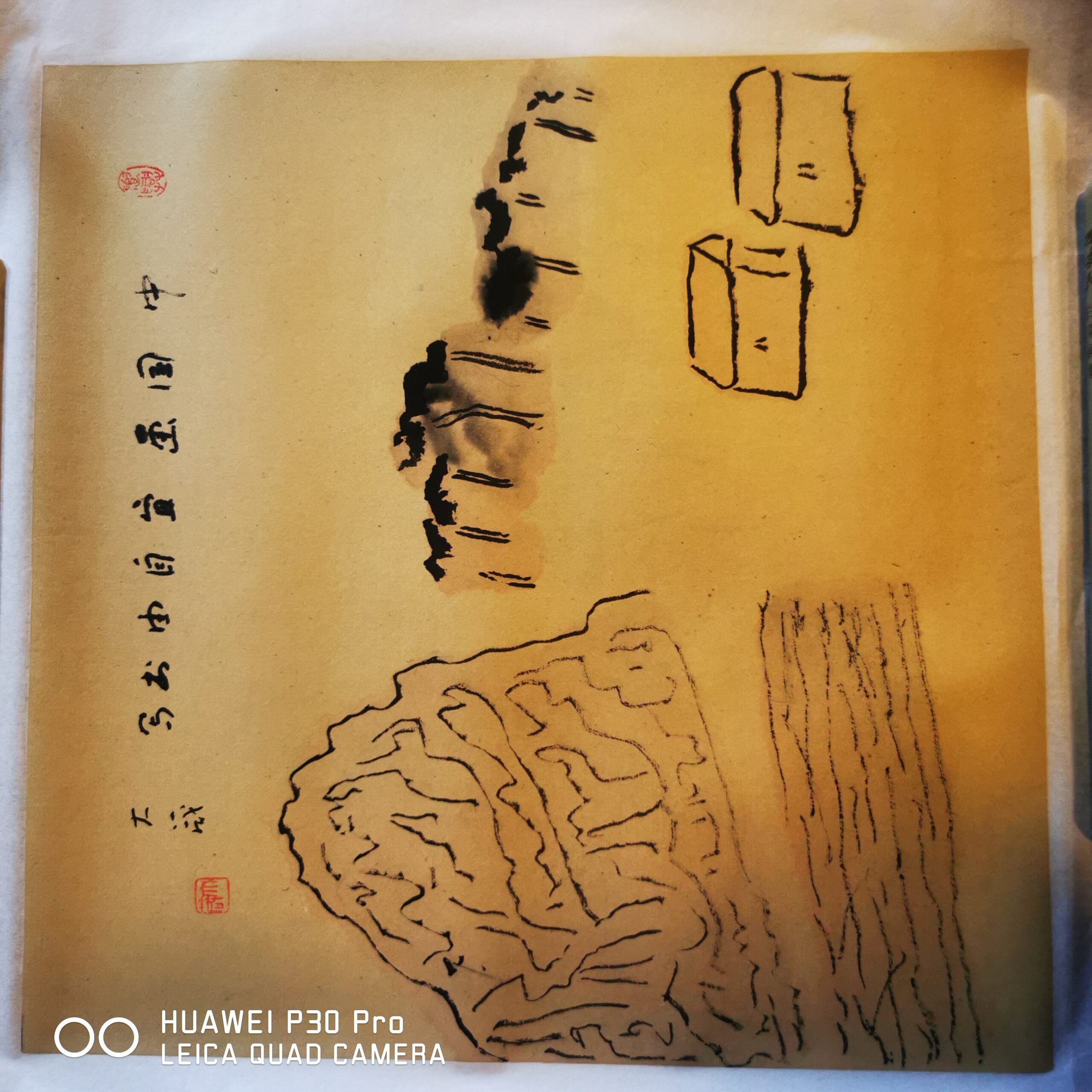 Chinese calligraphy is free writing