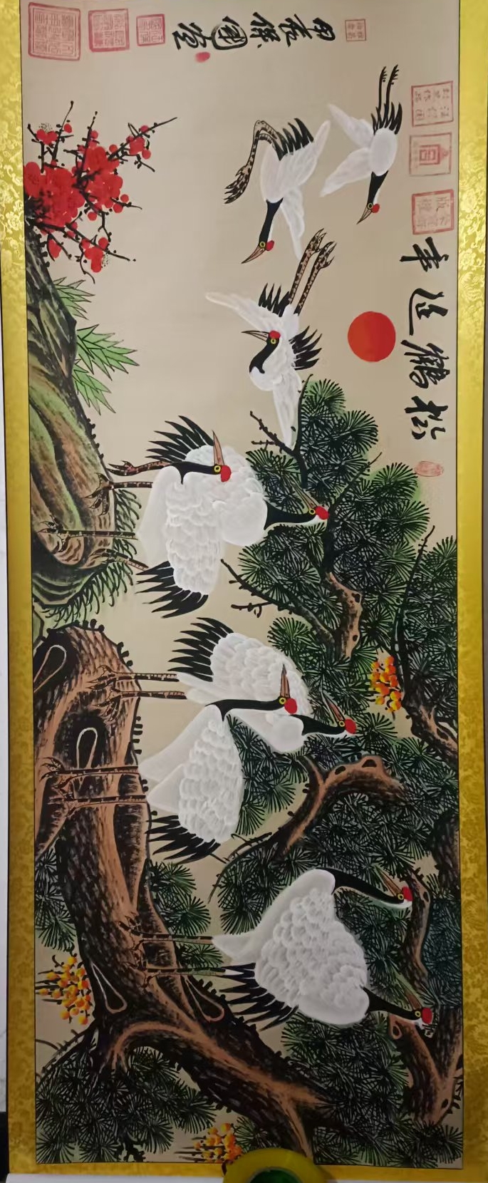 Wang Baoguo, longevity of pine and crane