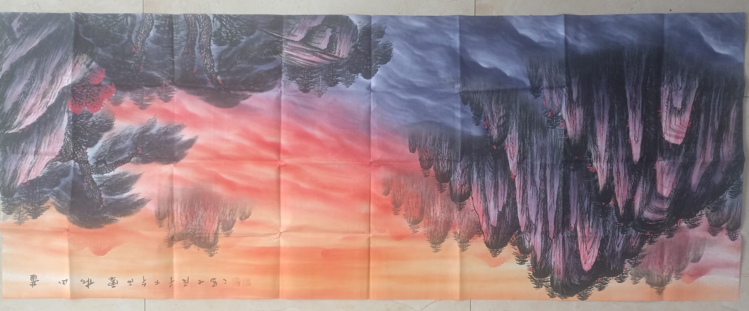 Zhang Daqian Huangshan Songyun