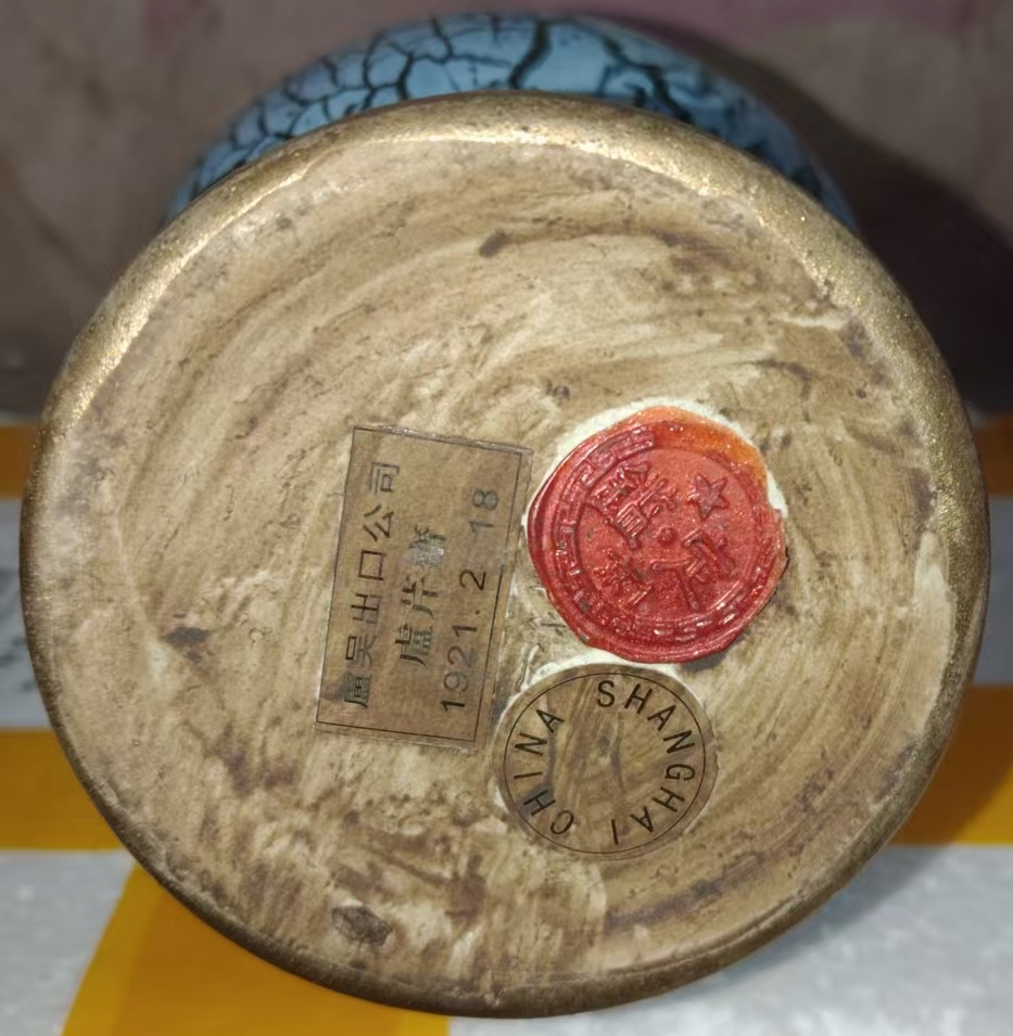 图片[2]-This is an old return kiln dragon handle pot.-國際博寶藝術品交易網
