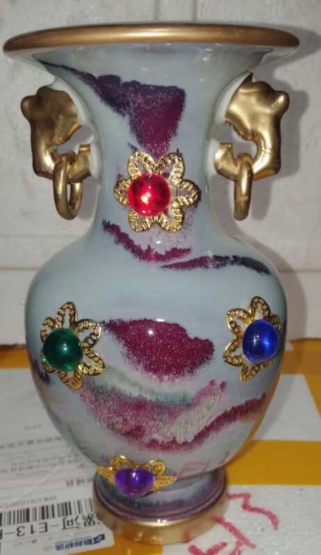 This one is the Jun kiln double-dragon-eared vase.-國際博寶藝術品交易網