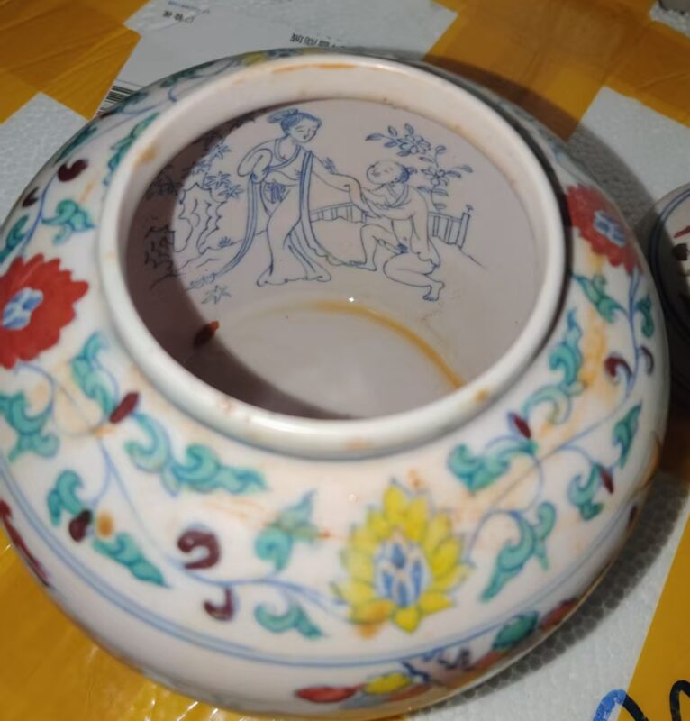 This is a rare earth Doucai inner painting Tianzi jar.-國際博寶藝術品交易網